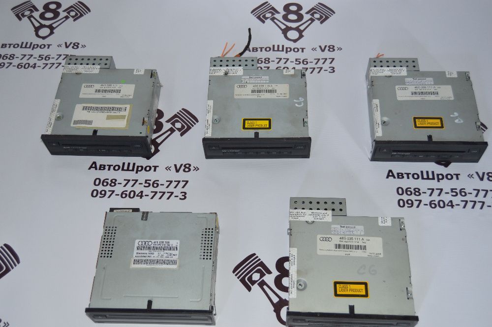 CD Changer A6 C6 СД Ченжер 4E0035111 Player 4f0035769 Audi А6 С6