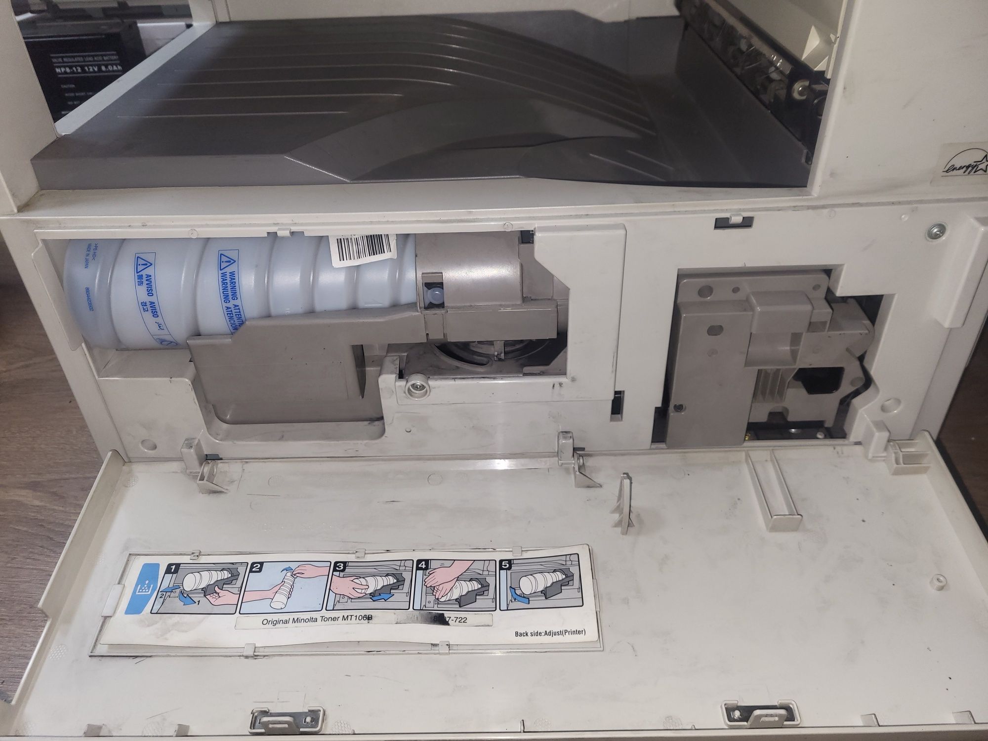 Принтер БФП А3 Konica Minolta