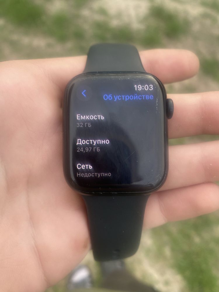 Apple watch 8 45mm aliminium