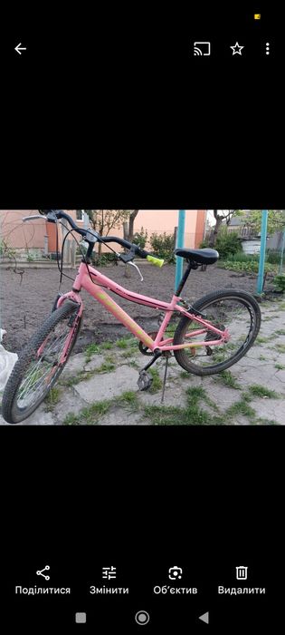 Велосипед дитячий