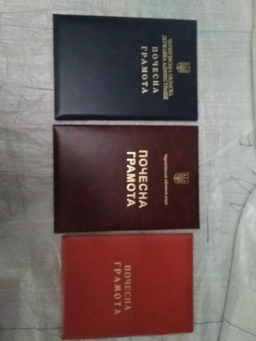 Папка для документов  подписании.