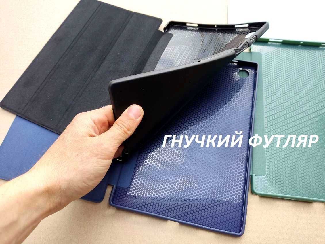 Чохол книжка на силіконі Samsung Galaxy Tab A8 10.5 X200 X205 чехол
