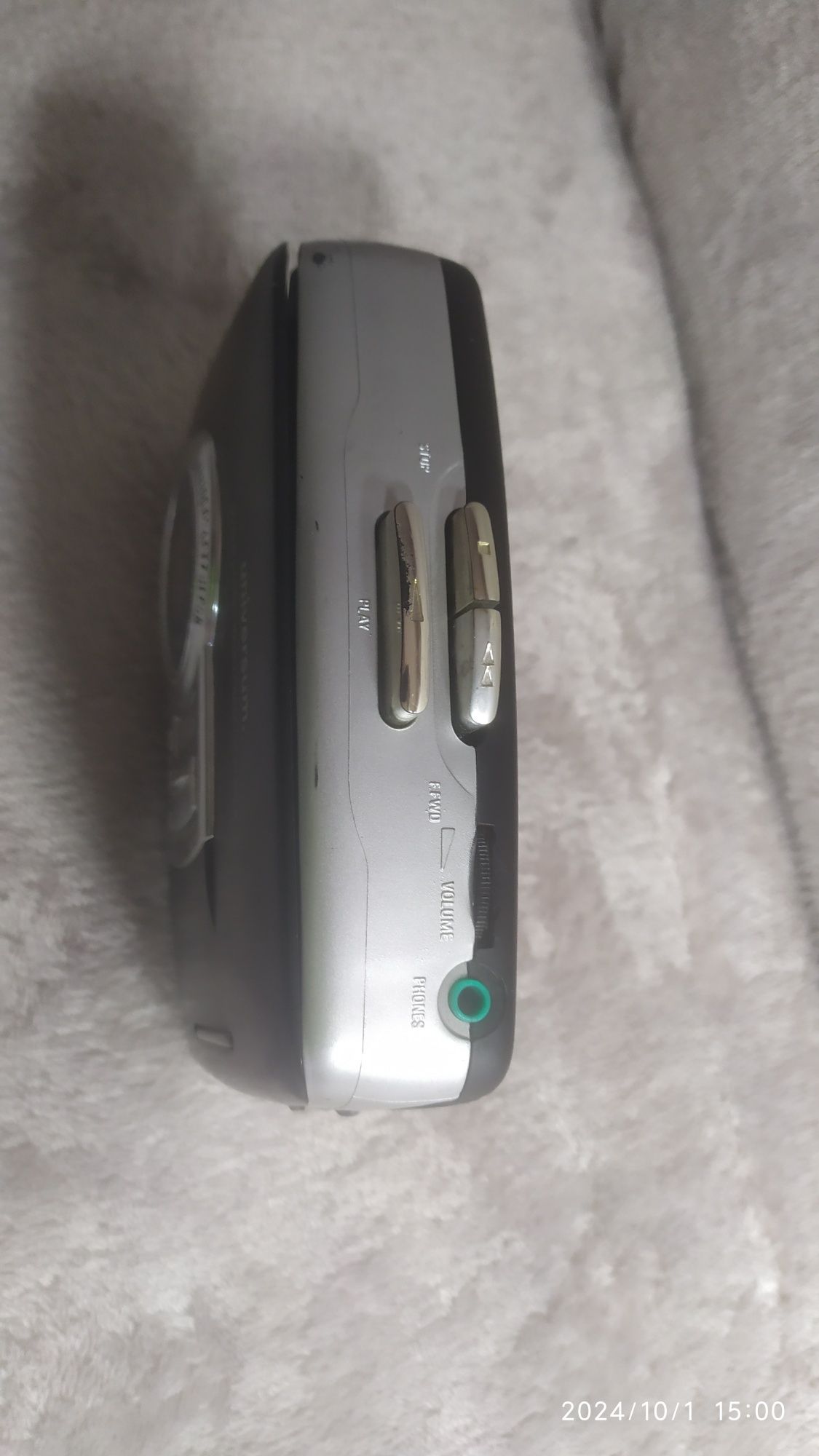Walkman universum
