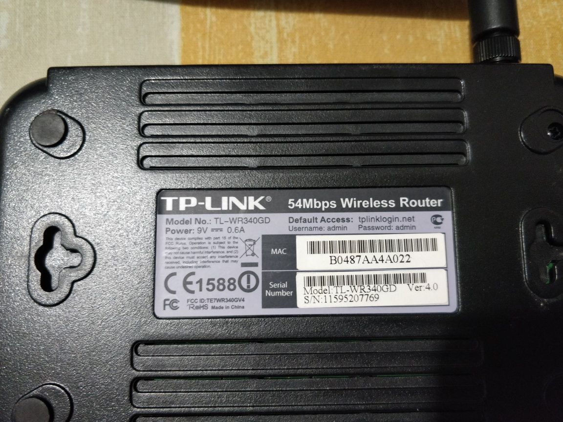 Маршрутизатор TP-LINK TL-WR340G