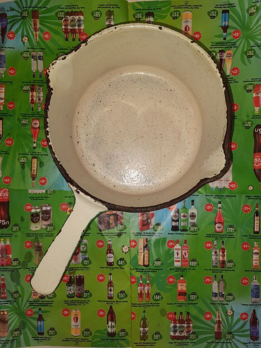 Чугунный эмалированый сотейник ковш ссср