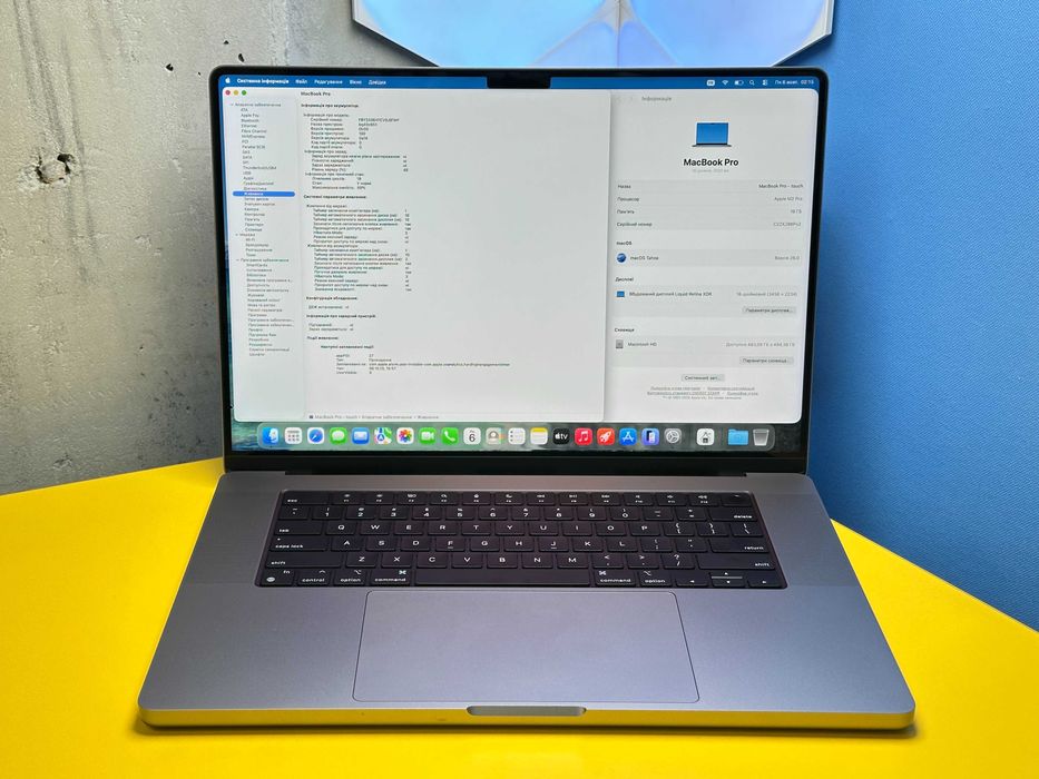 Ноутбук Apple MacBook Pro 16'' M2 Pro 16/512GB(147363) Б/У З ГАРАНТІЄЮ