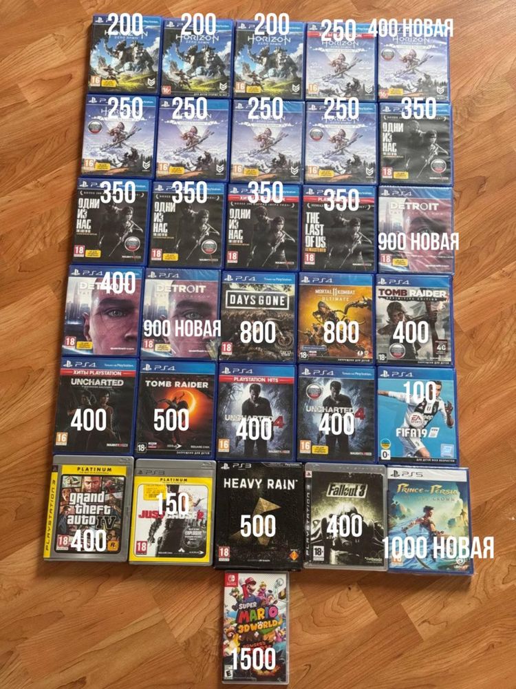 Оригинальные диски на Playstation 4-5