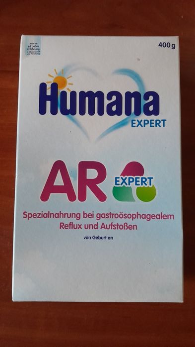 Молочна суха суміш Humana AR Expert При зригуванні 400