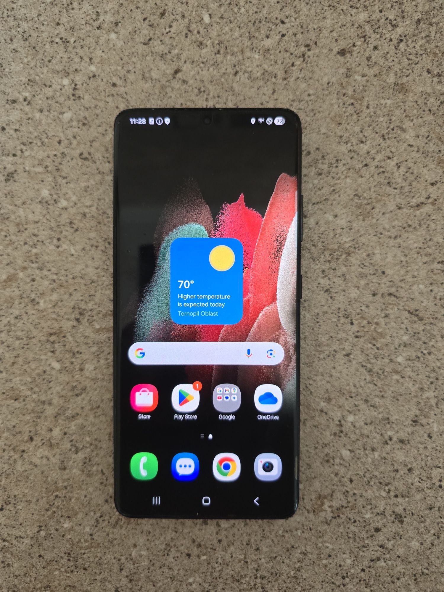 Оригінал Samsung Galaxy S21 Ultra 12/256