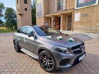 AUTO DO ŚLUBU Mercedes GLE COUPE 43 AMG / 450 km / CERTYFIKAT jakości