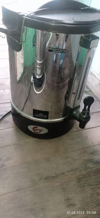 Чайник термос для воды