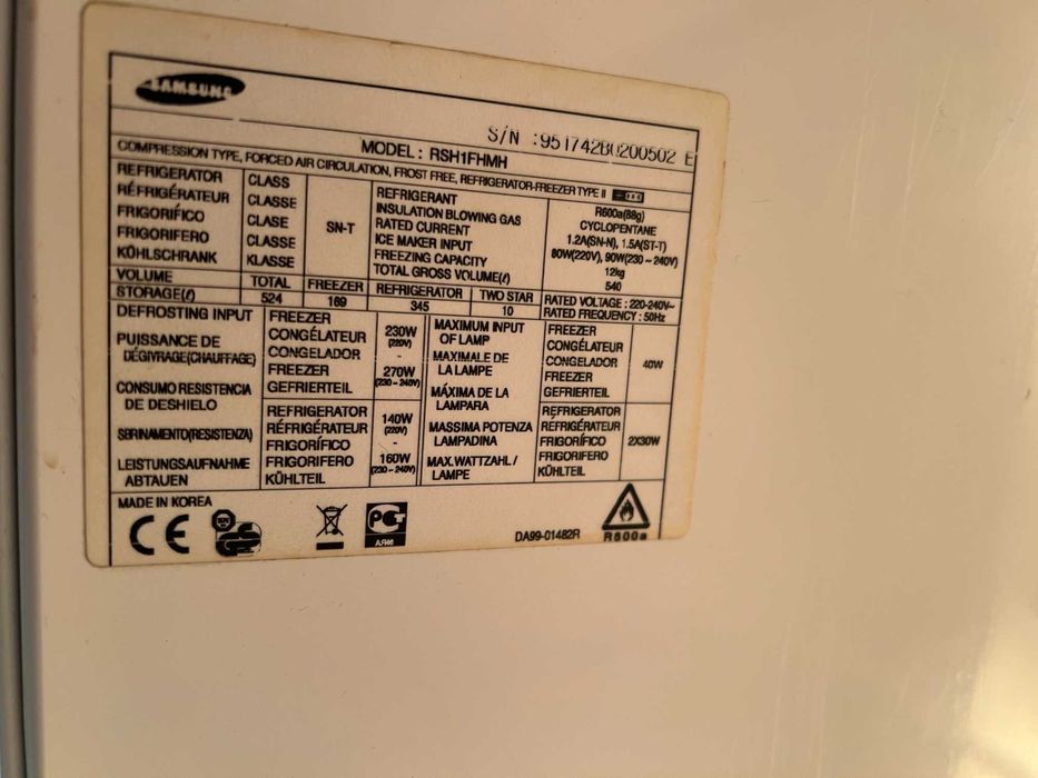 Продам Холодильник Samsung  SIDE By SIDE