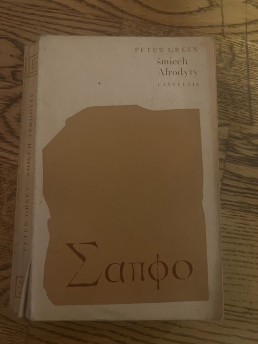 Green śmiech afrodyty