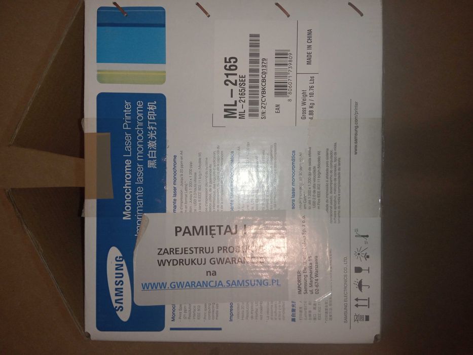 Drukarka Samsung ml 2165