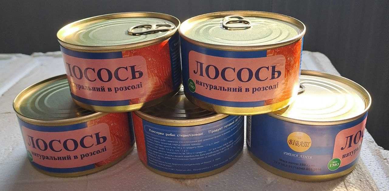 Консерва рибна лосось