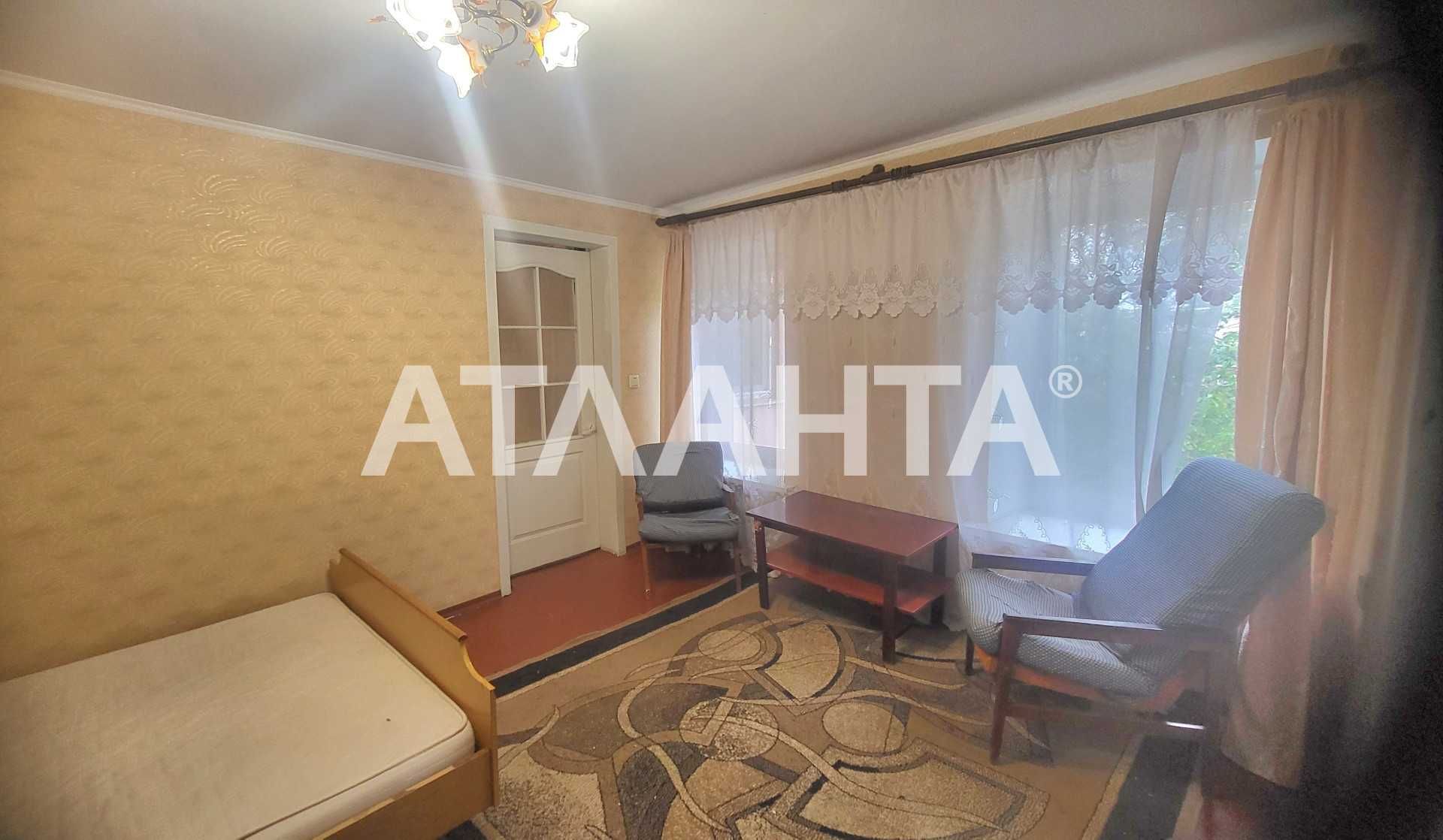 Продам 2-комнатную квартиру АГВ Серова Близость Центра!