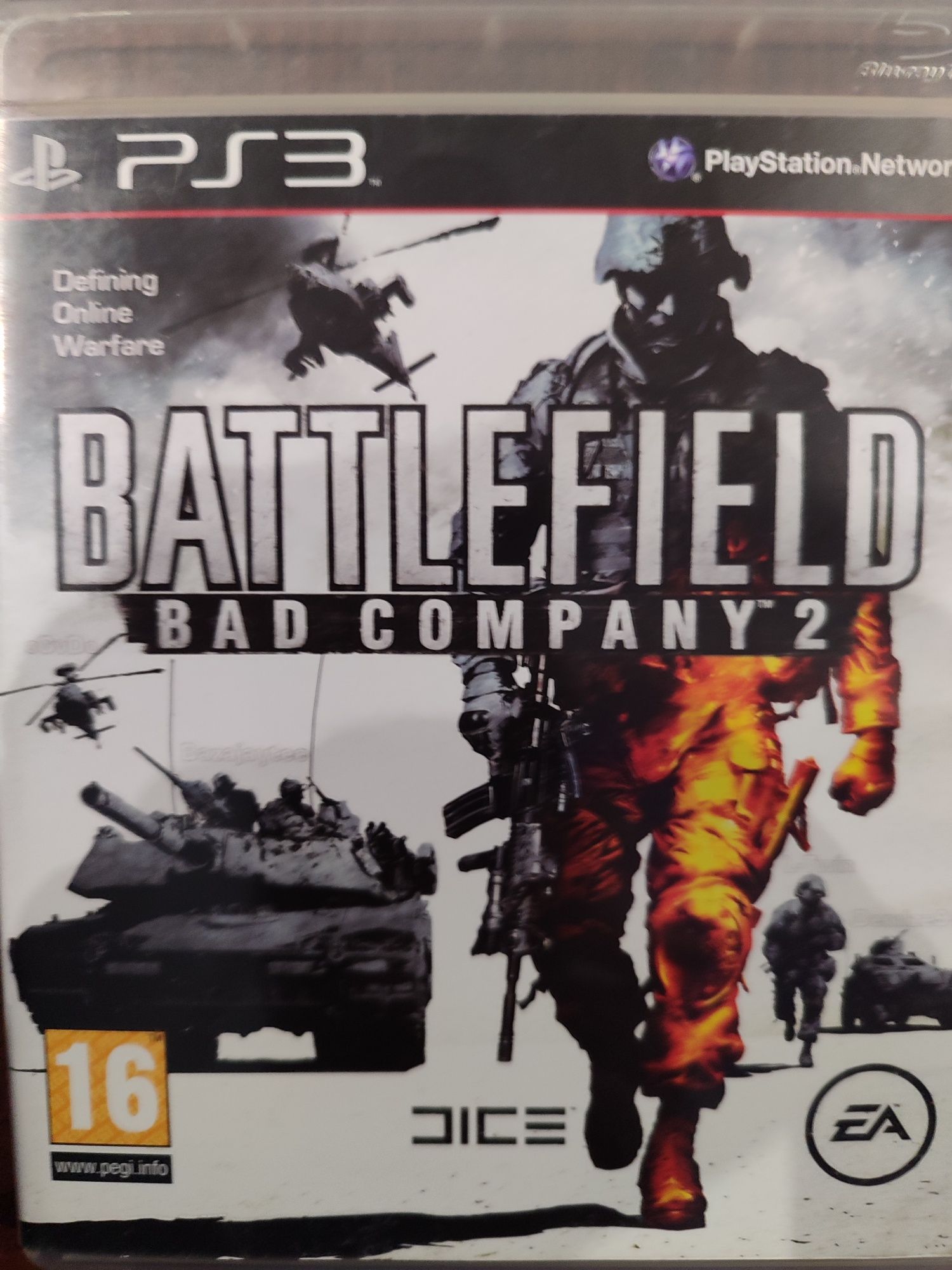 Battlefield 2 PS3