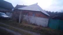 Будинок для біженців