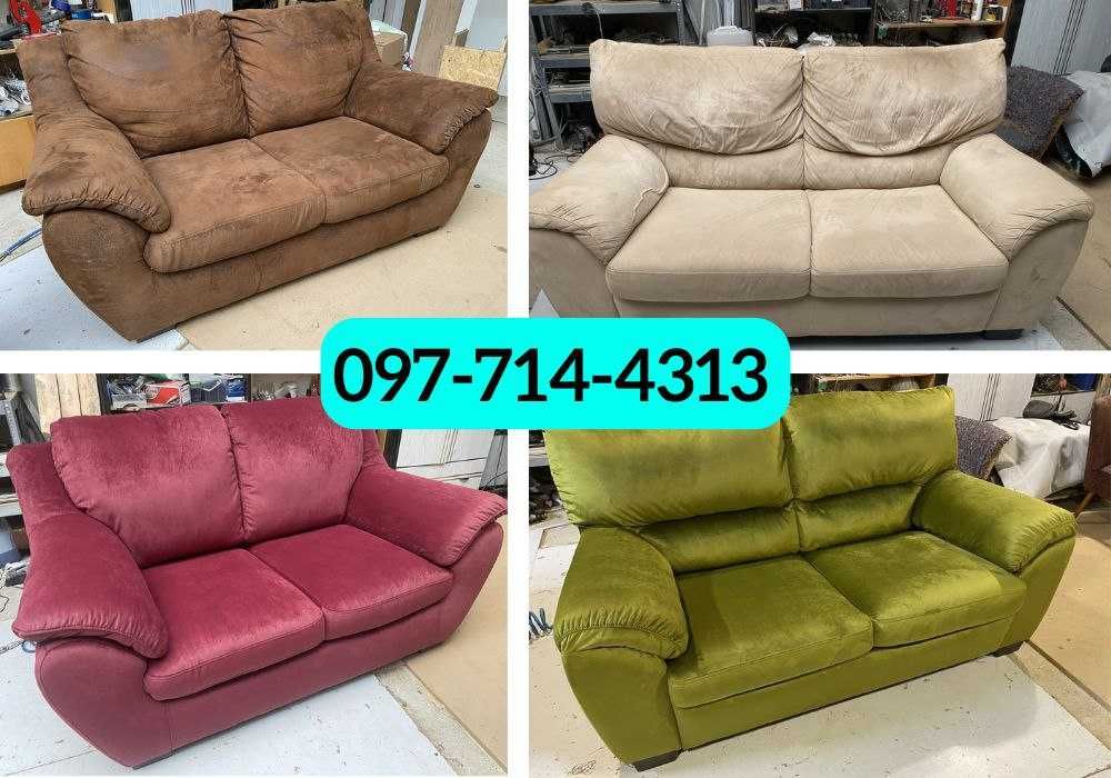 Перетяжка меблів. Ремонт мебели Николаев. Химчистка стульев, кресел.