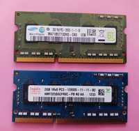 Pamięć ram ddr3 4gb (2x2gb)