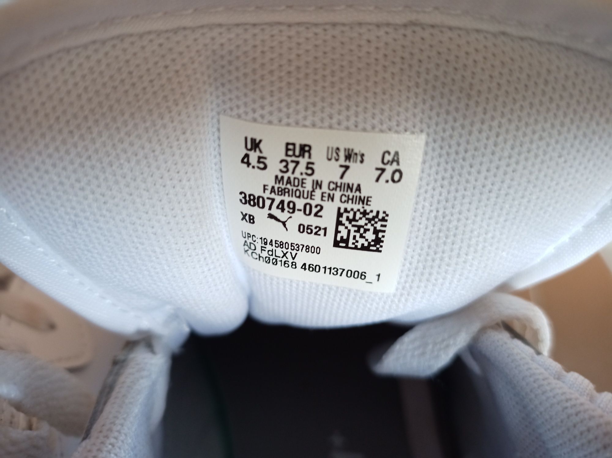 Puma Skype demi damskie