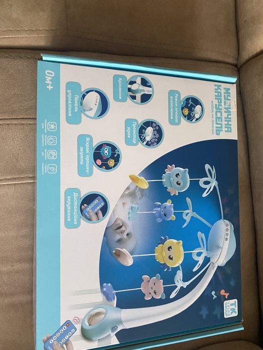 Мобіль на кроватку. Новий