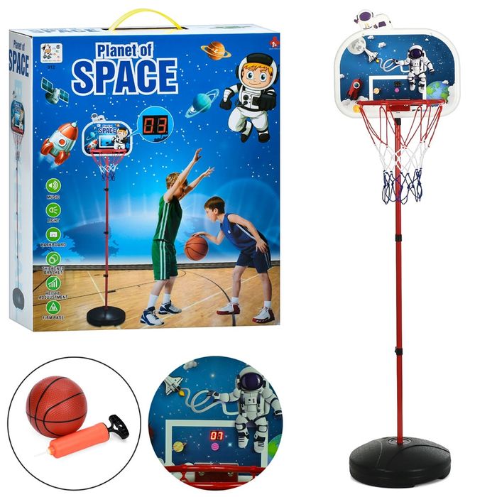 Дитячий баскетбол баскетбольне кільце MR 1517