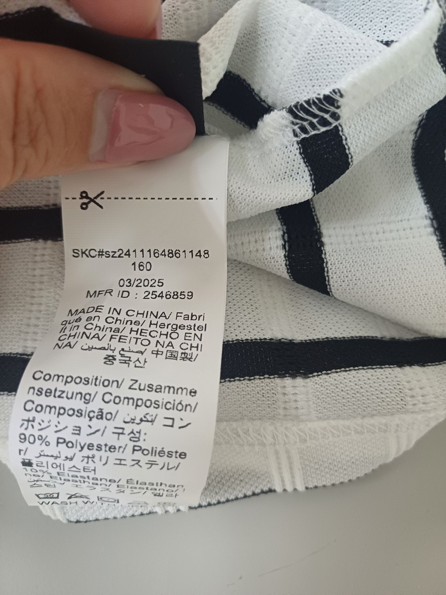 Pólo riscas Shein M