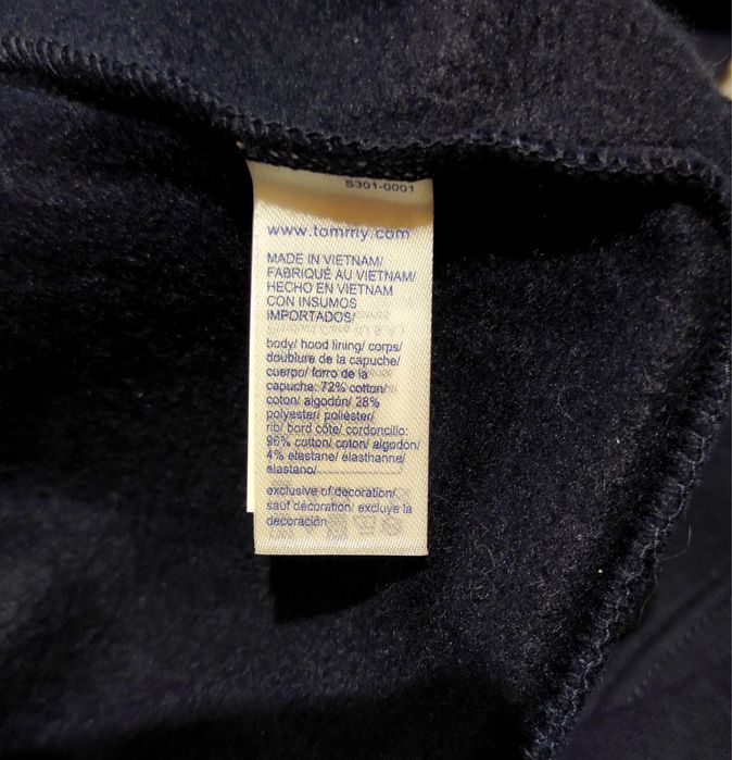 Tommy Hilfiger XL Чоловіче худі кофта