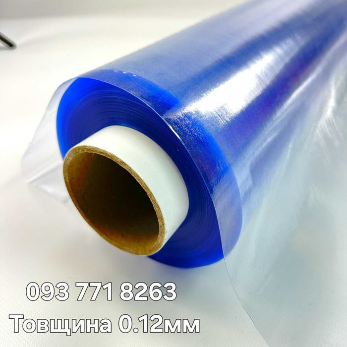 Мягкие окна для террасы /гибкое стекло Силіконова плівка / гнучке скло