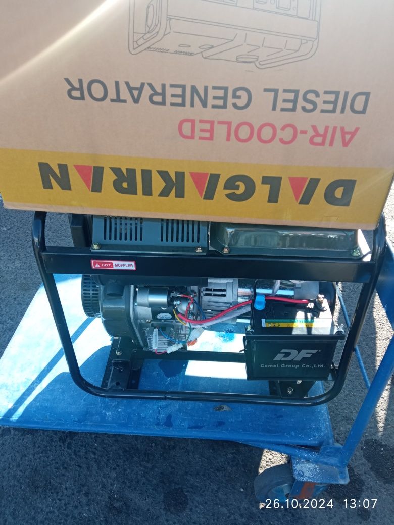 Дизельний генератор DALGAKIRAN DJ 8000 DG