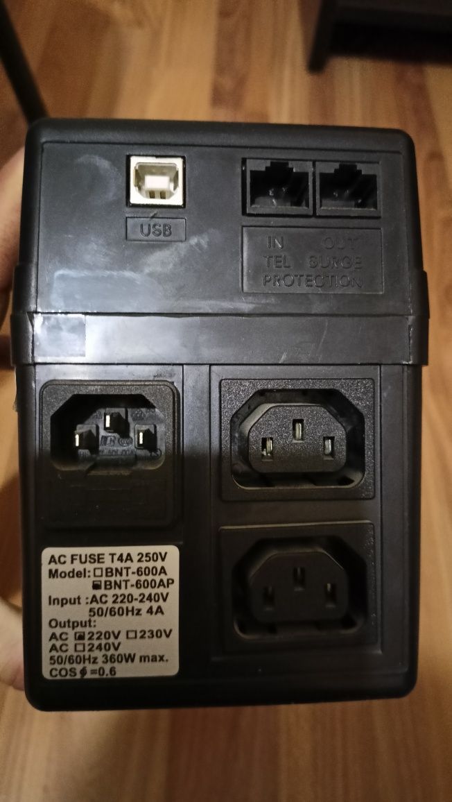 Джерело безперебійного живлення DCM Powercom BNT-600