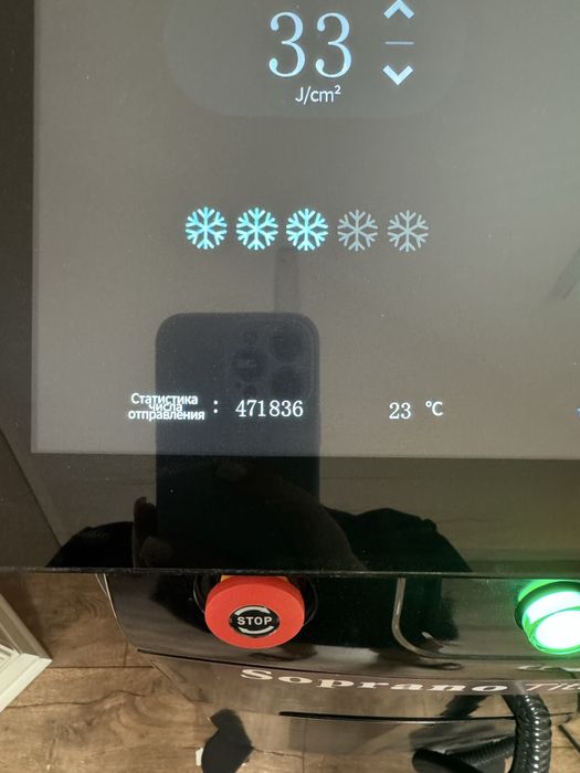 Продам аппарат для  лазерной эпиляции Soprano Titanium