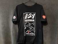 Koszulka, t-shirt z nadrukiem WOŚP 33 i 31 finał
