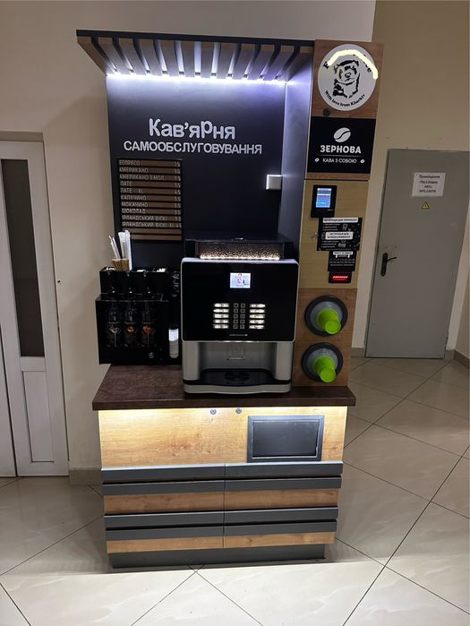 Продам кавʼярню самообслоговування (кофейня самообслуживания)