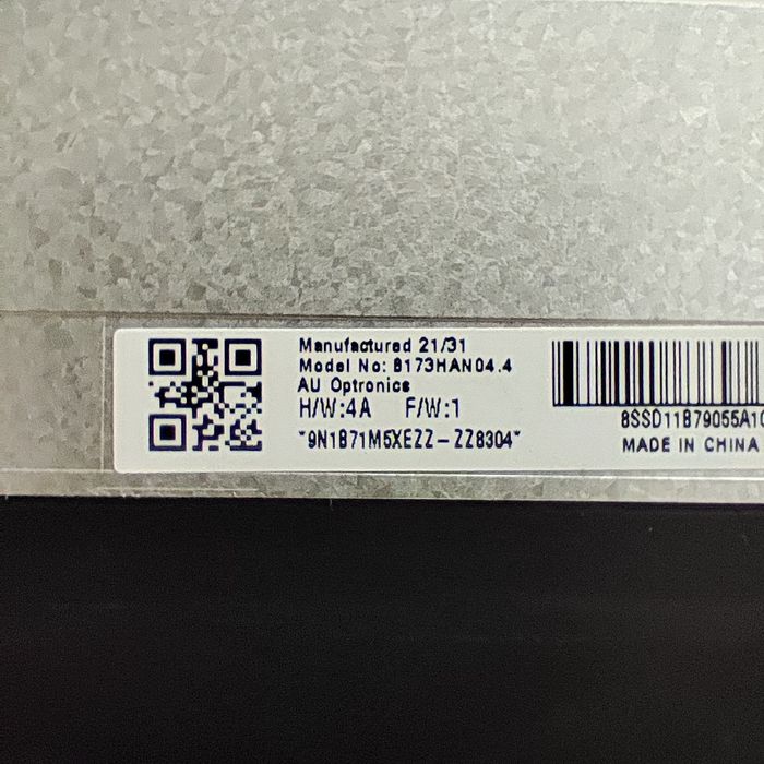 Матриця екрану від ноутбука LENOVO 5 17ACH6H