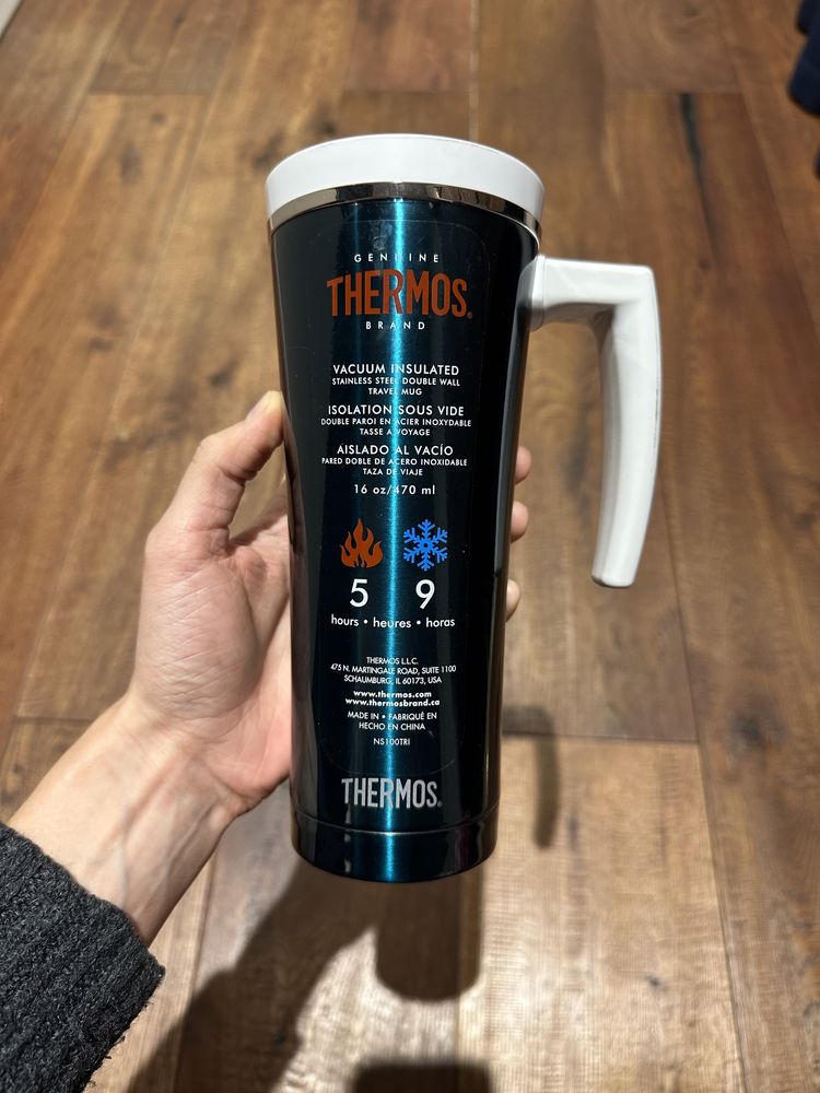 Термо чашка бренду Thermos 470ml