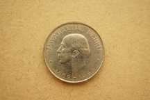 Moeda comemorativa da Índia 1 rúpia Jawaharlal Nehru, 1964