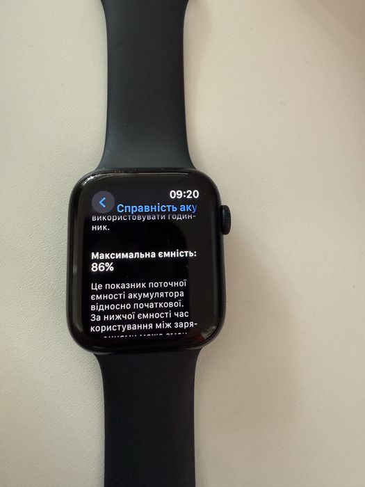 Apple watch SE 44