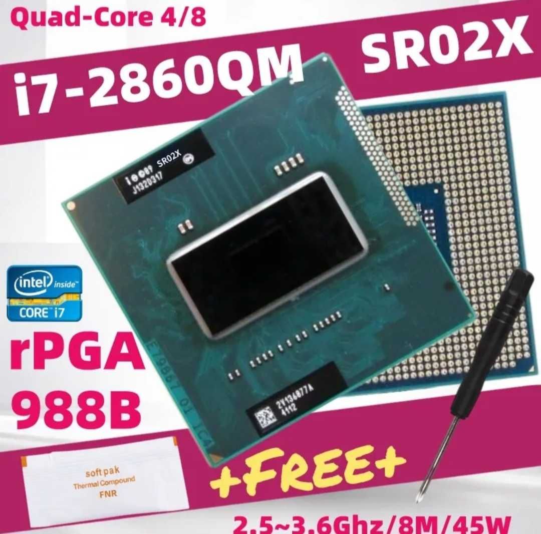 Процесор Intel i7 2860QM 3.6 GHz