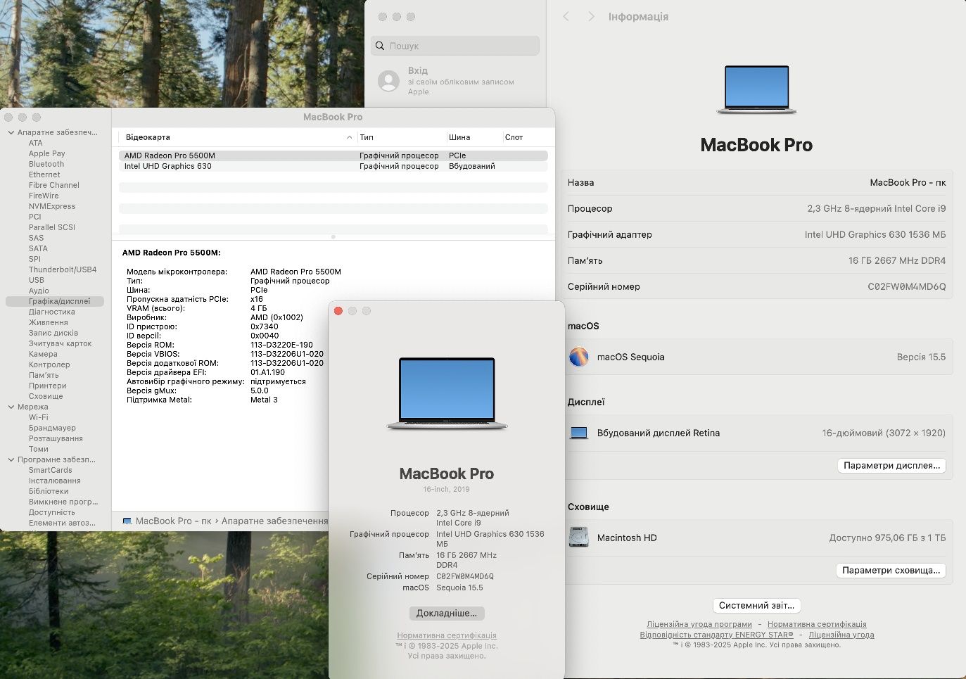 Apple MacBook Pro 16" 2021 a2141 (i9 /16Gb /1 Tb) Silver