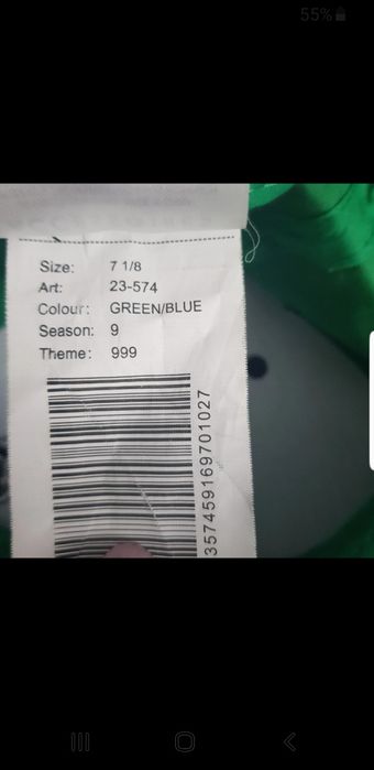 Czapka z daszkiem fullcup