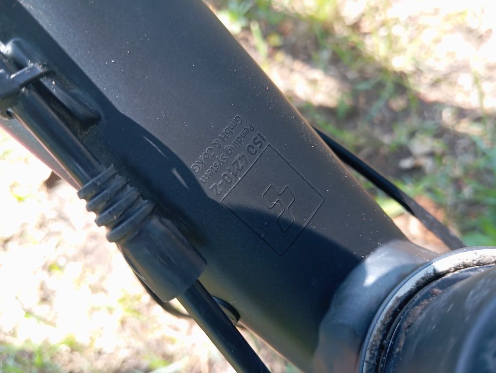 Rower Cube nature pro Rama 58