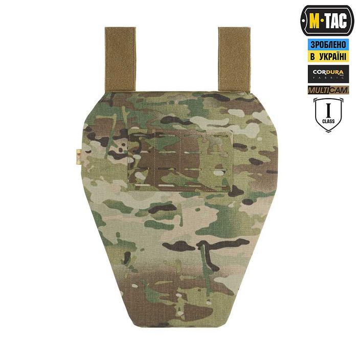 Напашник M-Tac фартух протиуламковий