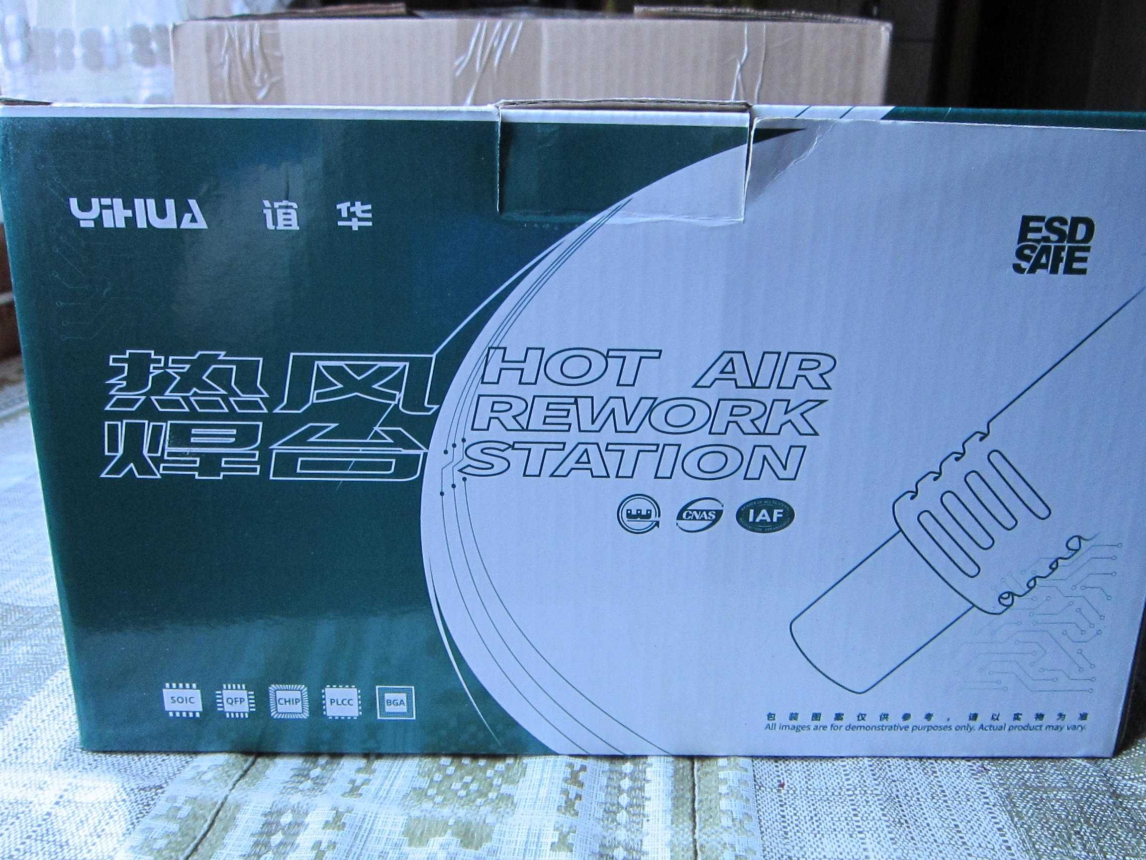 Stacja lutownicza Yihua 858D