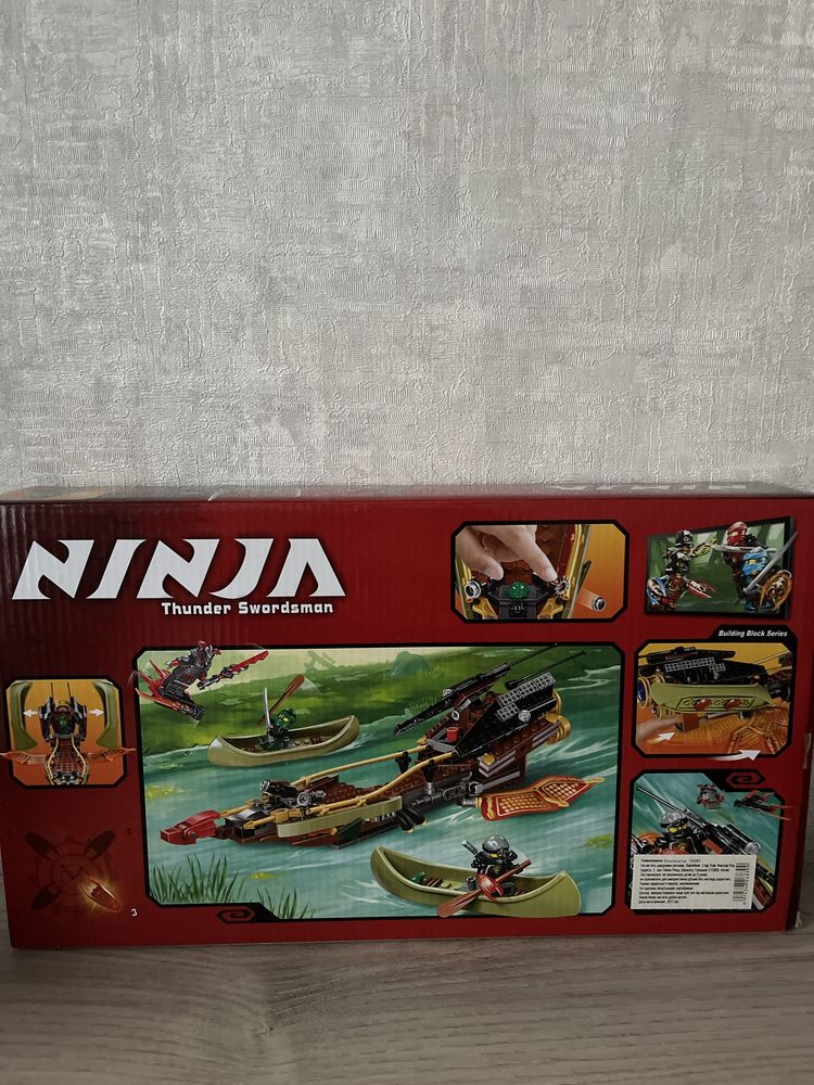 Конструктор Ninja Bela 10581 Ниндзя Тент Судьбы десантный корабль лего