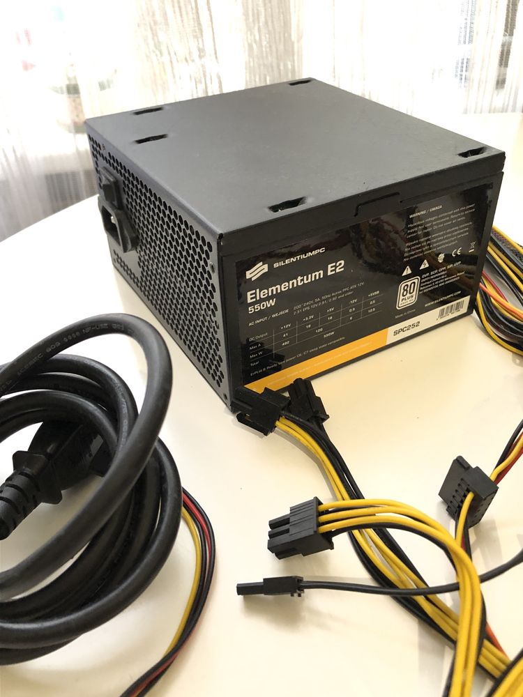 Zasilacz PSU silentium pc Elementum E2 550W