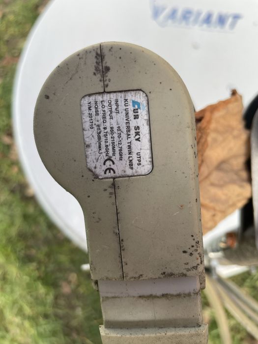 Праболічна антена (супутникова)