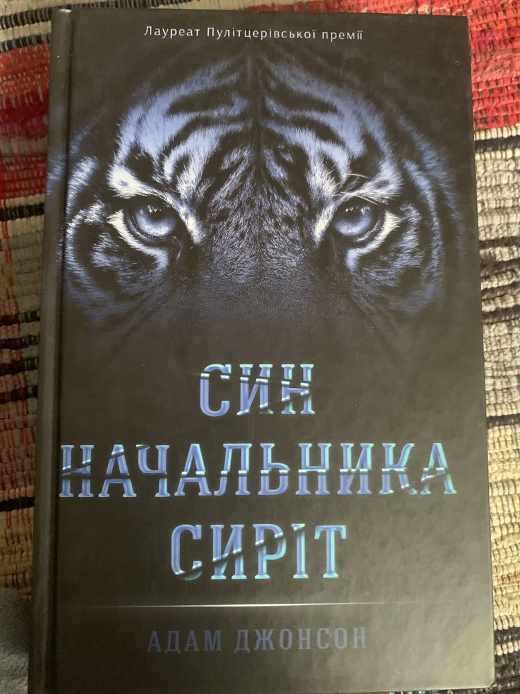 Продам книги
