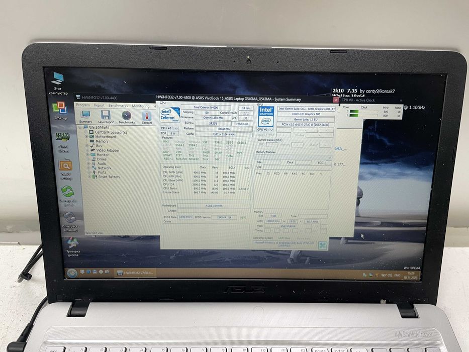Ноутбук ASUS X543M, Экран 15,6" легкий, тонкий, батарея ок